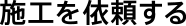 copy_diy