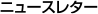t_letter