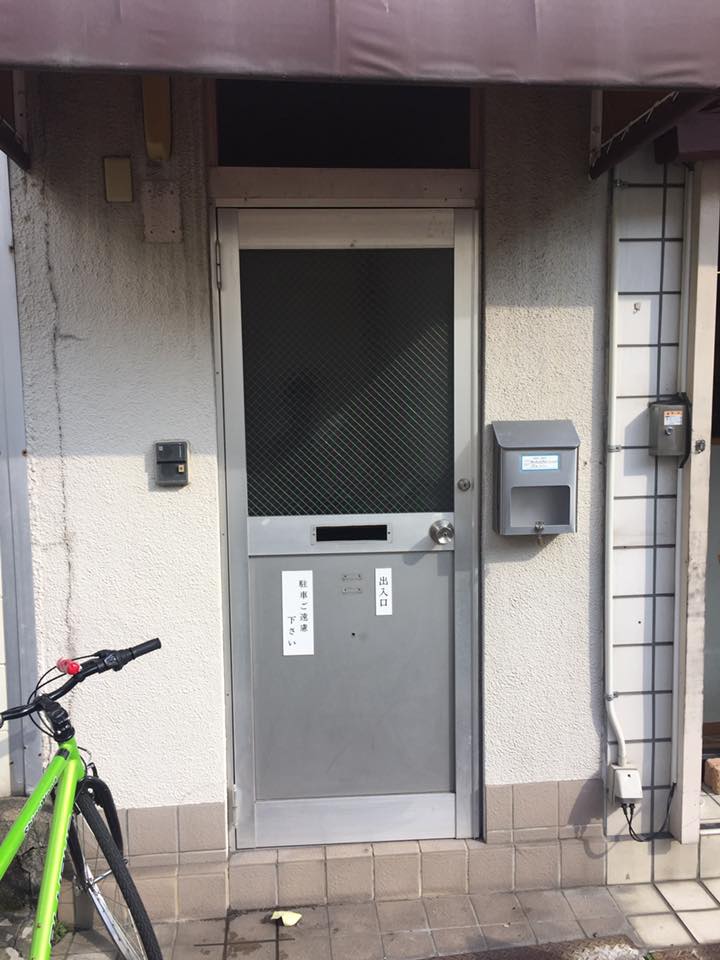 17155967_1195267680592471_4095222778949532797_n
