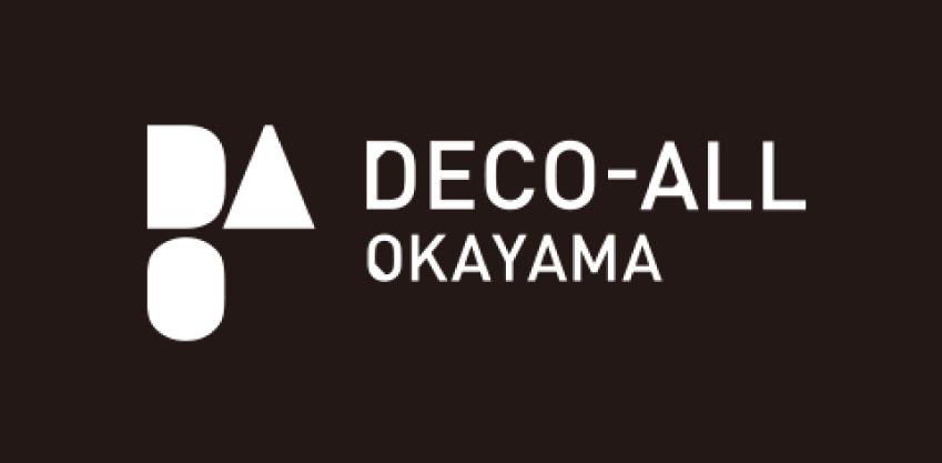 DECO-ALL